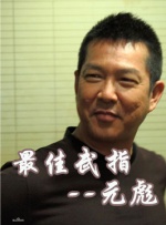免费的数据库